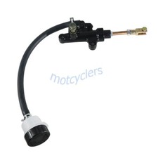 For Yamaha Rear Brake Master