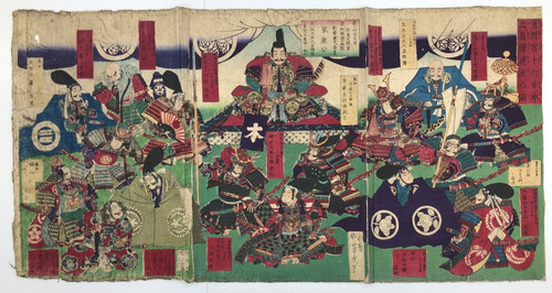 Yoshitora woodblock print - yoshitora,