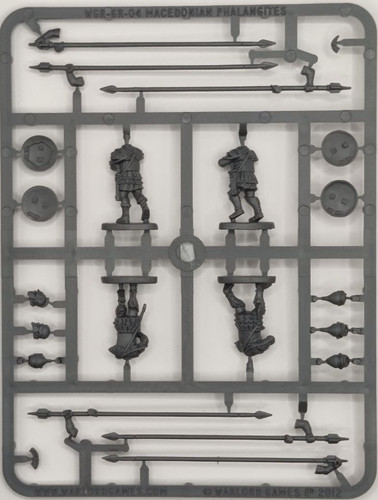 Macedonian phalangites sprue - macedonian,