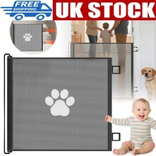 Retractable pet dog gate - retractable,