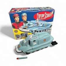 1993 CAPTAIN SCARLET LARGE RARE 15” SPV SPECTRUM PURSUIT VEHICLE BOXED VINTAGE