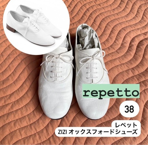 Repetto zizi oxford - zizi, shoes