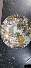 Myott The Hunter Bowl  8 3/4"