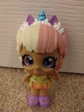 Kindi Kids Bundle - 4 Figures