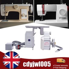 Brushless Energy Saving Servo