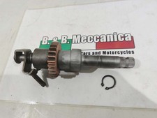 Shaft Recoil Starter
