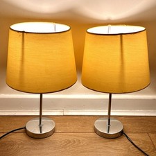 Pair of Matching Dunelm Chrome