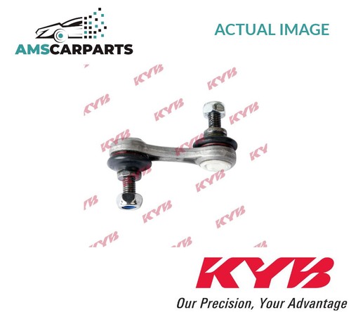Anti roll bar stabiliser - stabiliser, drop