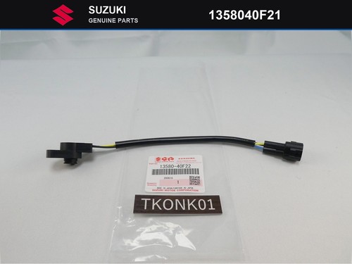 Suzuki genuine oem throttle - suzuki,