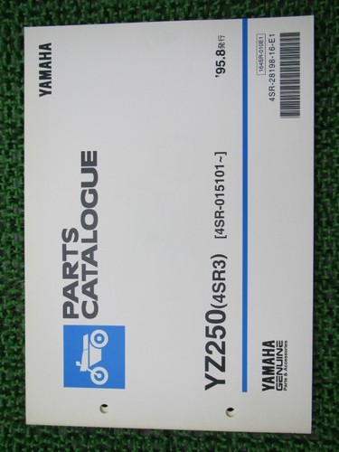 Yz250 parts list yamaha - parts,