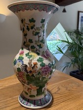 Large Chinese Famille Rose