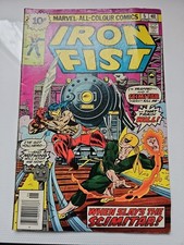 Iron Fist #5 June 1976 FINE