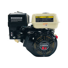 Lifan 6.5hp Clone Engine GX200 G200 LF200 for Honda Loncin 19.05mm 3/4" Output