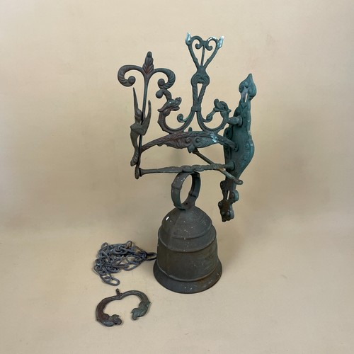 Antique wall mounted metal - antique,