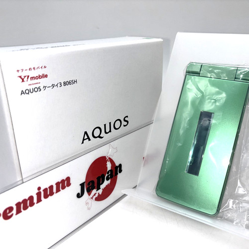 Sharp aquos keitai 805sh - keitai,