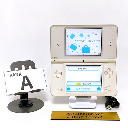 Nintendo dsi natural - xl,