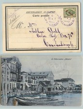 Russia levant 1909 - russia, postcard