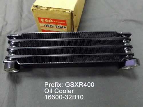 Suzuki gsx r400 oil cooler - suzuki,