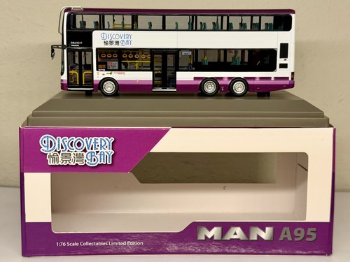 Rare gemilang man - 1/76,
