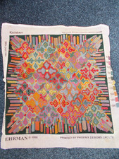 EHRMAN FINISHED COMPLETED TAPESTRY KASBAH BY RAYMOND HONEYMAN 17.5" X 17.5"