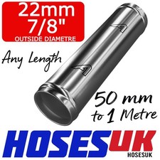22mm (7/8") Alloy Joiner Tube