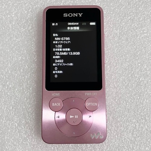 Sony walkman s785 - nw-s785, 16gb
