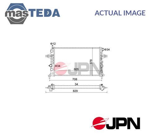 60c9029 jpn engine cooling - 60c9029-jpn,