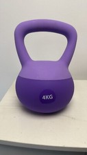 4kg Purple Kettlebell Soft Weight Kettlebell Exercise Home Fitness Workout