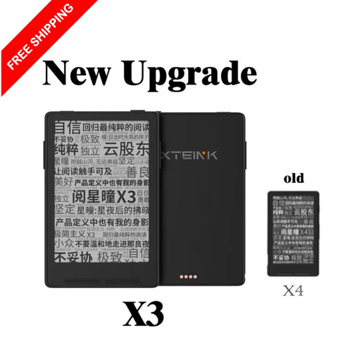 Xteink book reader - xteink, x3