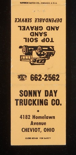 1960s old dump truck - old, day