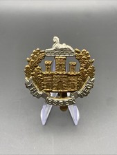 British Army - The Essex