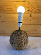 Vintage Mid Century Wicker Rattan Woven Circular Globe Lamp Base
