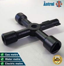 Way utility keys - keys, |
