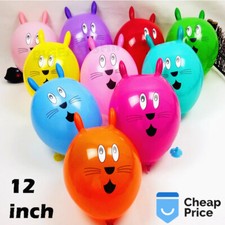 Christmas Decoration