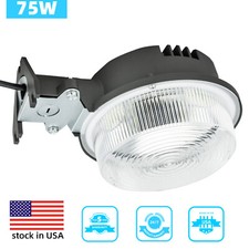 LED Yard Light 75W 8400LM Dusk