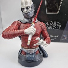 Darth Malak Gentle Giant 2007 Convention Exclusive  Star Wars LE Bust DAMAGE