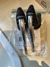 CAMPAGNOLO 8-Sp ATHENA Ergopower Brake Levers - complete