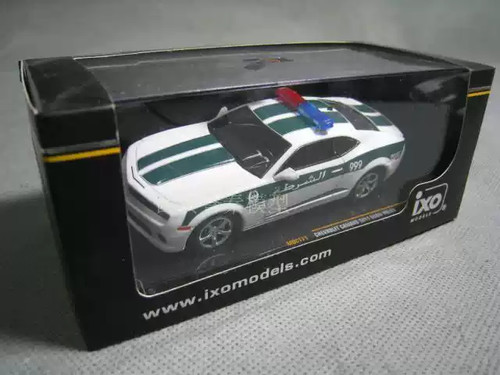 Finished alloy model ixo - finished,