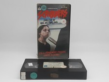 Scrubbers - Pre-Cert Thorn VHS