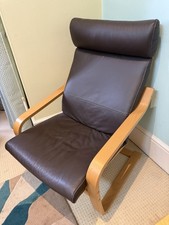 PAIR Ikea Poang Adult Rocking