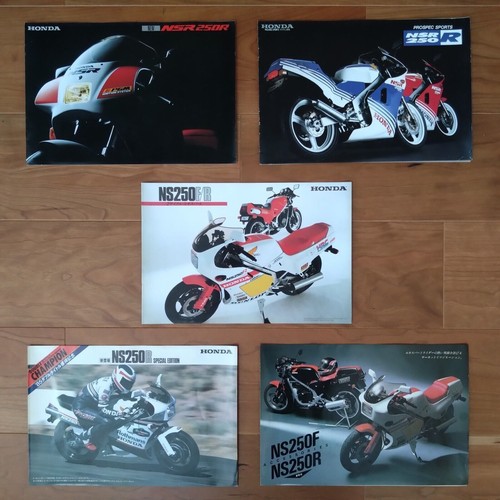 Honda ns250f ns250r nsr250r - honda,