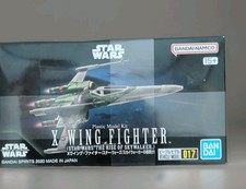 Bandai Namco Star Wars