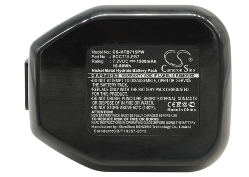 Battery for hitachi - 7.2v,