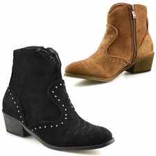 Ladies Womens Girls Mid Block