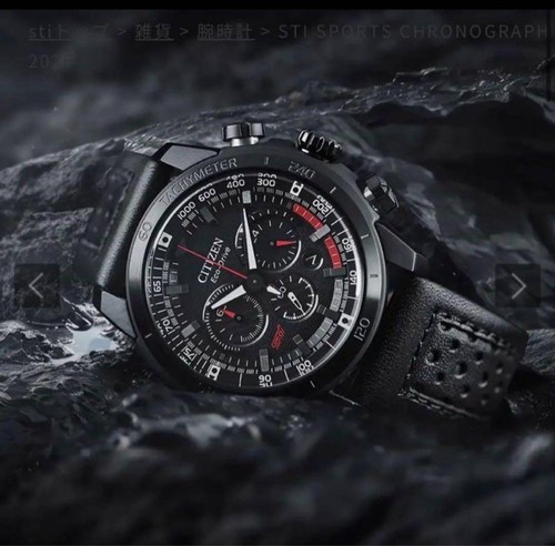 Ddp citizen x subaru - 【us/ddp】,