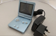 Nintendo Game Boy Advance SP