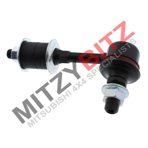 Rear anti roll sway bar - sway,