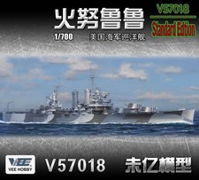 VEE HOBBY V57018 1/700 USS