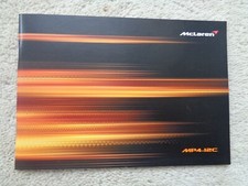 McLaren MP4-12C  - Pre-Launch