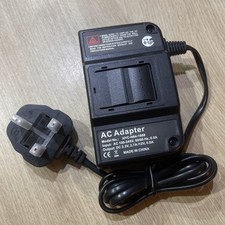 Replacement N64 Power Supply